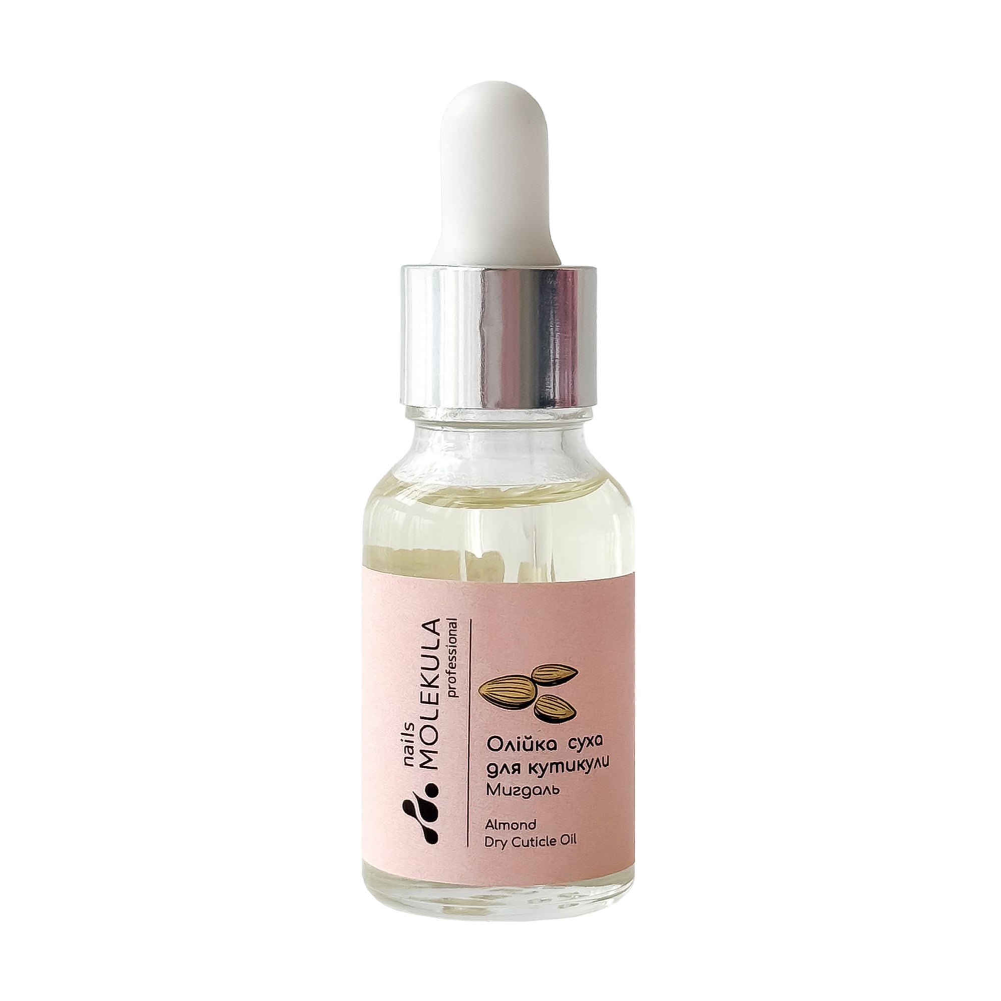Суха олія для кутикули Nails Molekula Professional Almond Dry Cuticle Oil, 15 мл